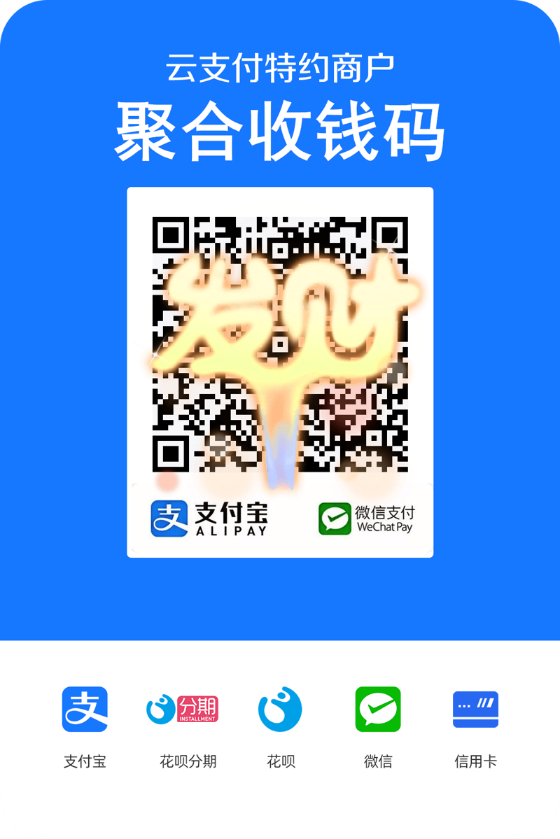 软件外包行业中的金融创新