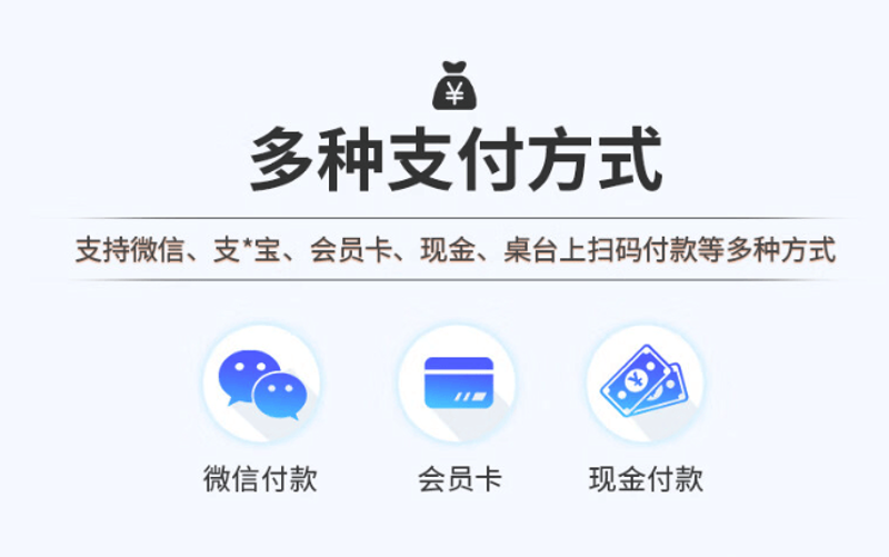 山东软件开发引领数字转型浪潮